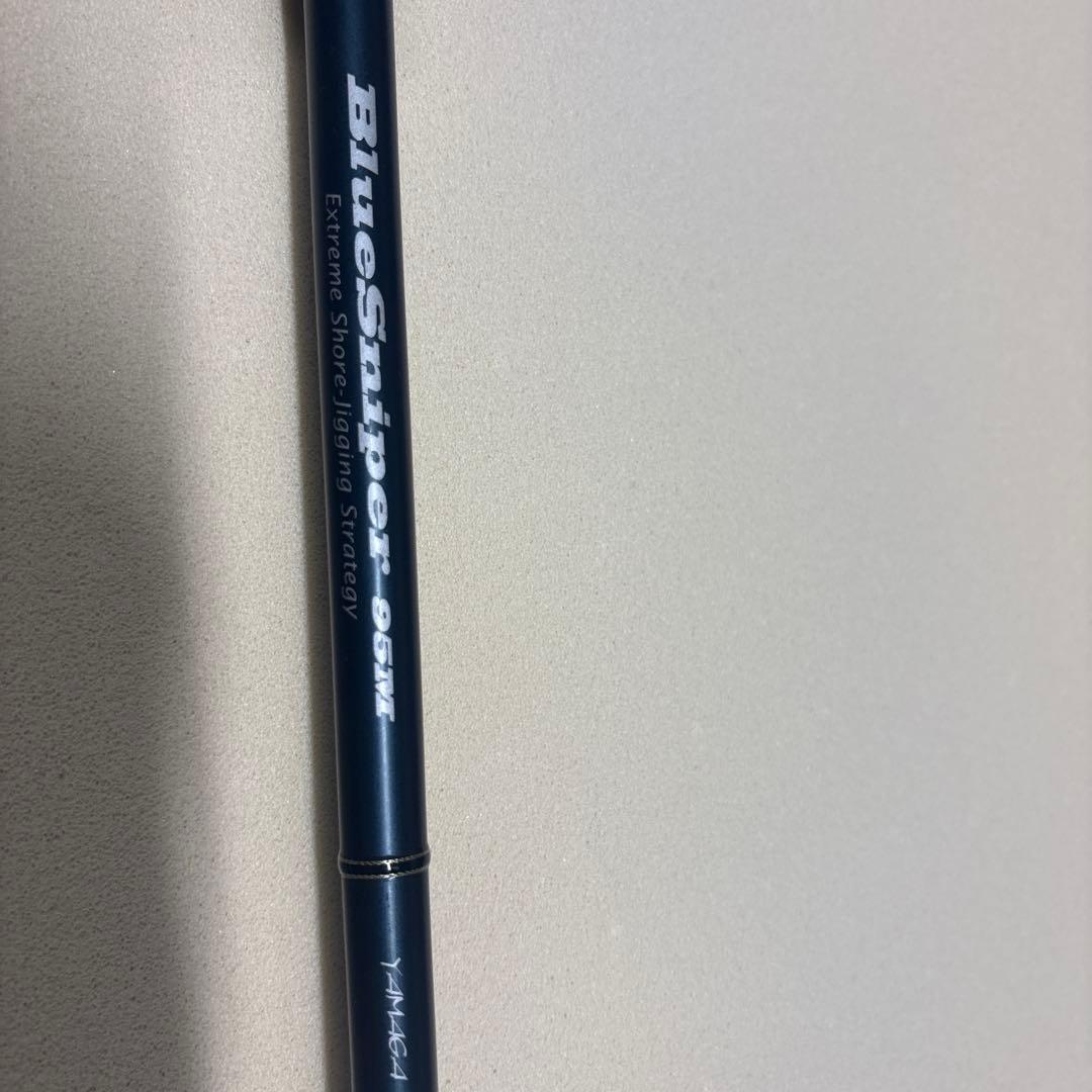 ブルースナイパー95M