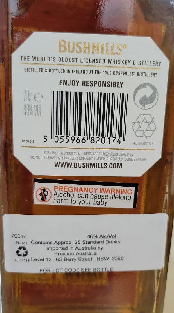 BUSHMILLS 15年 シングルモルトウイスキー 700ml