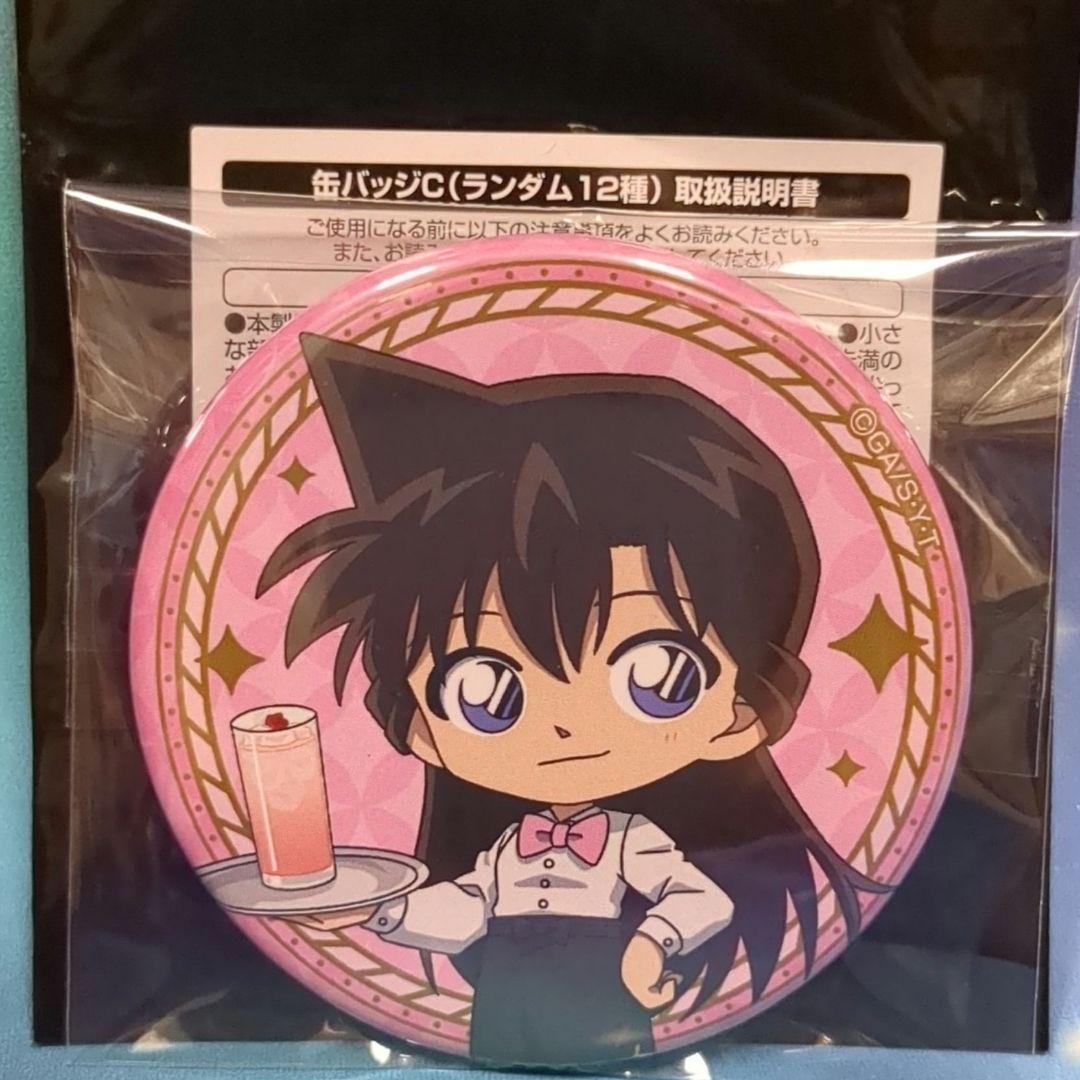 名探偵コナン ホテルニューオータニ 缶バッジ 毛利蘭 ホロ　レア