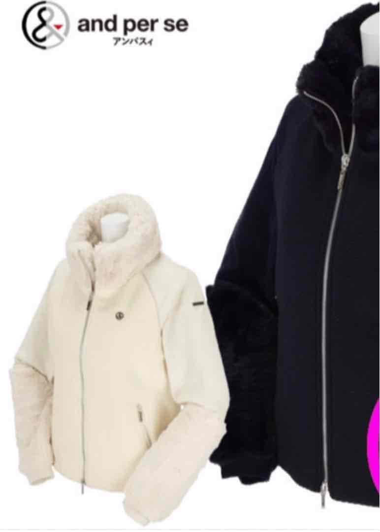 ③点セット　ブルゾン　セーター　スカート