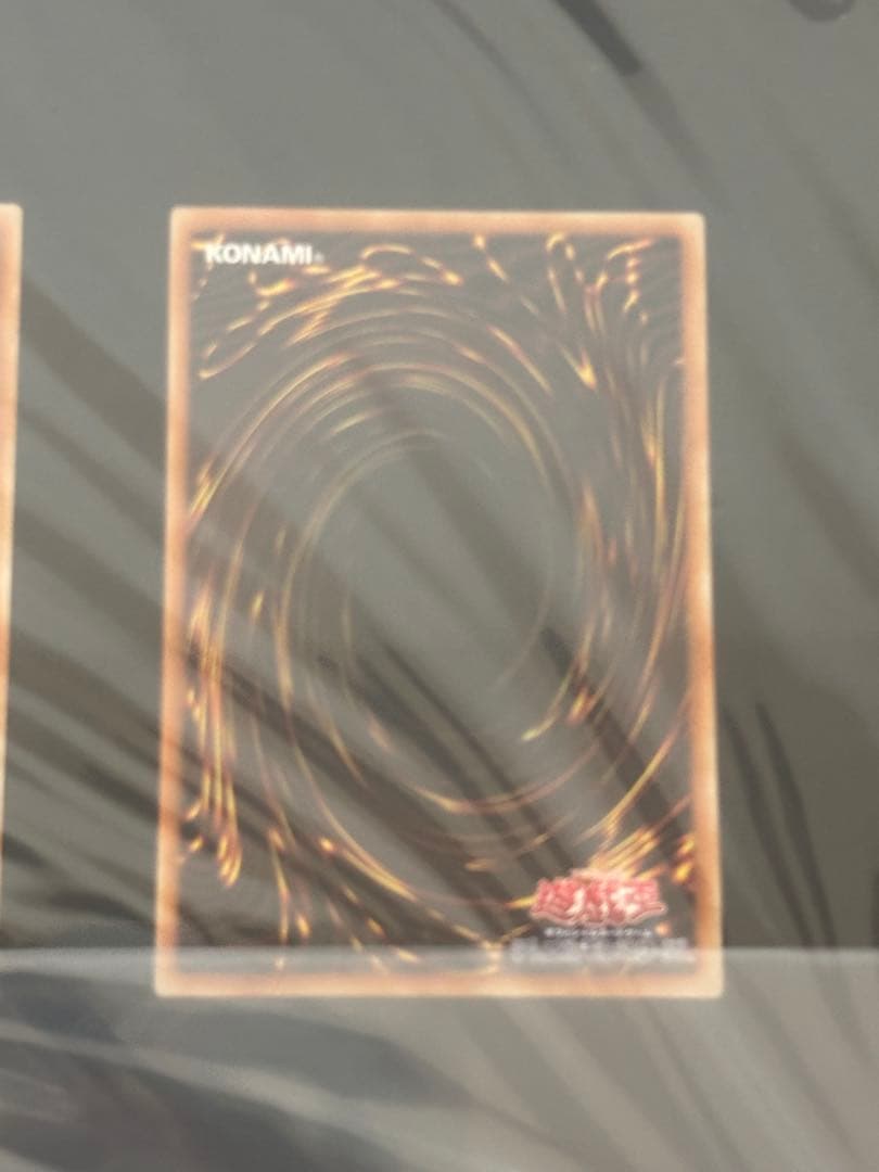 遊戯王 海馬セット 青眼の白龍 ブルーアイズ3枚セット