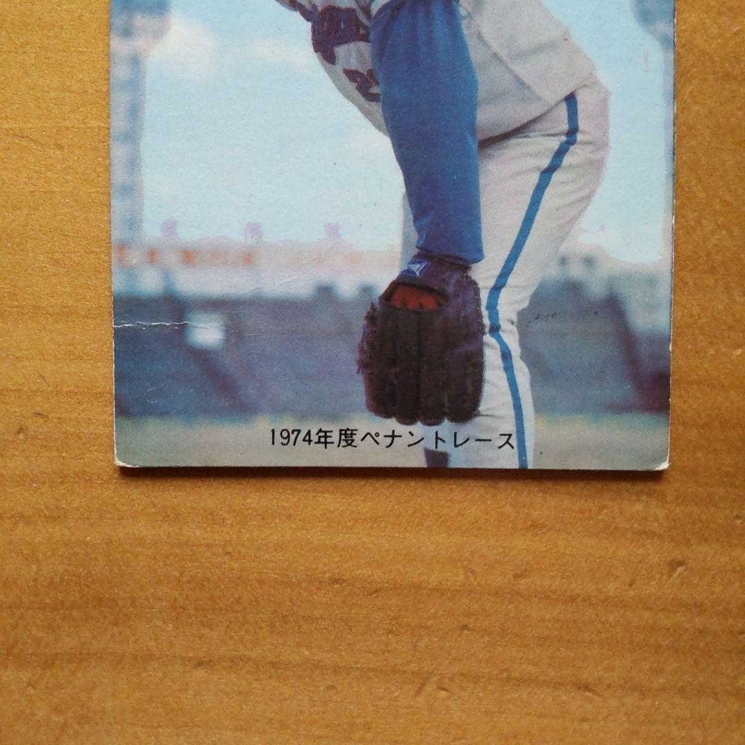 カルビープロ野球カード「1974年No.35 中日 星野仙一」