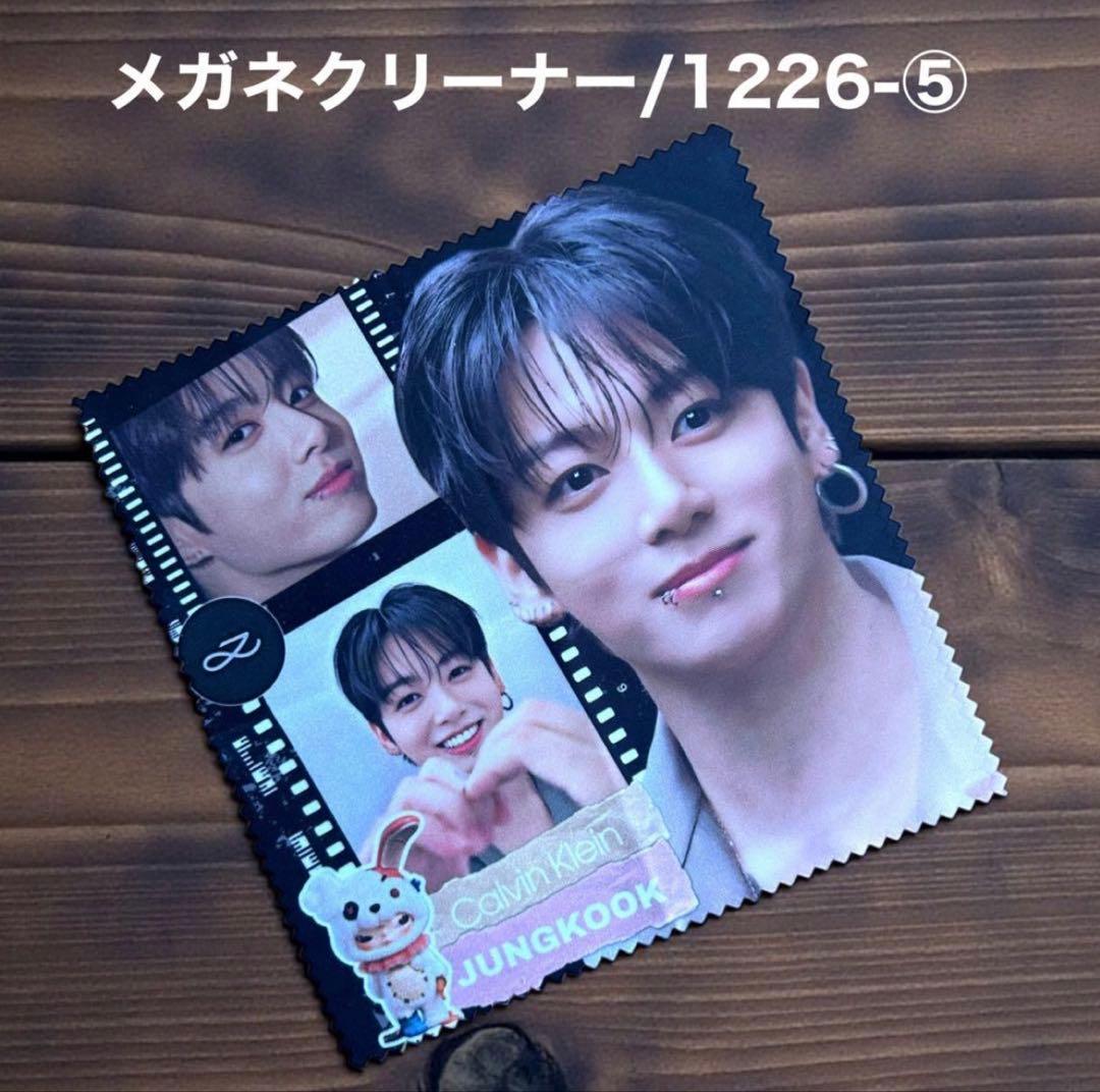 マダムここです♡