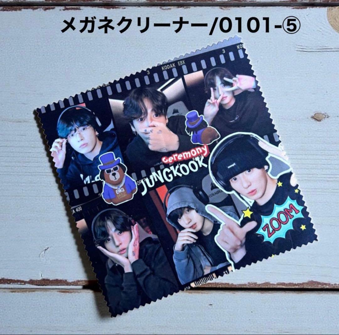 マダムここです♡