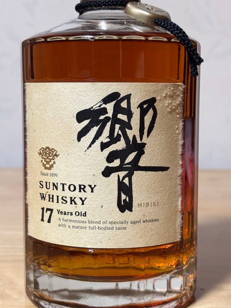サントリー　響　17年　ウイスキー　700ml 裏ゴールドラベル　紐あり