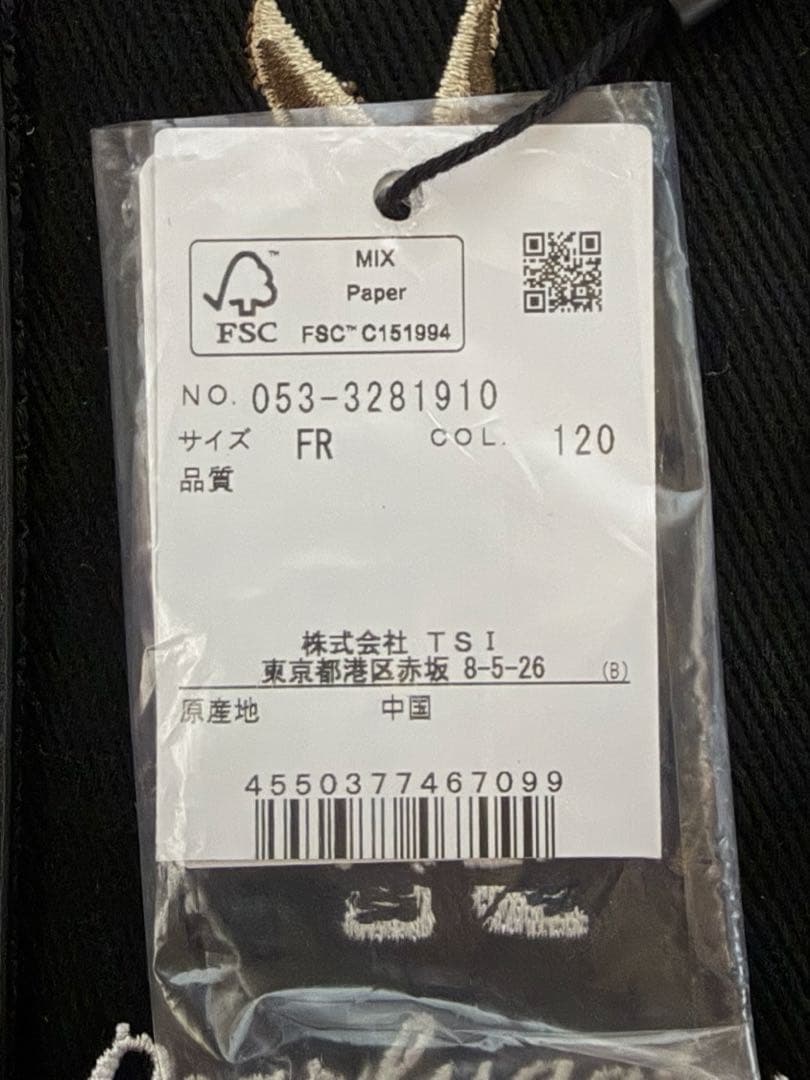 新品 パーリーゲイツ カートバッグ GOLFラビットカートBAG / ゴルフ