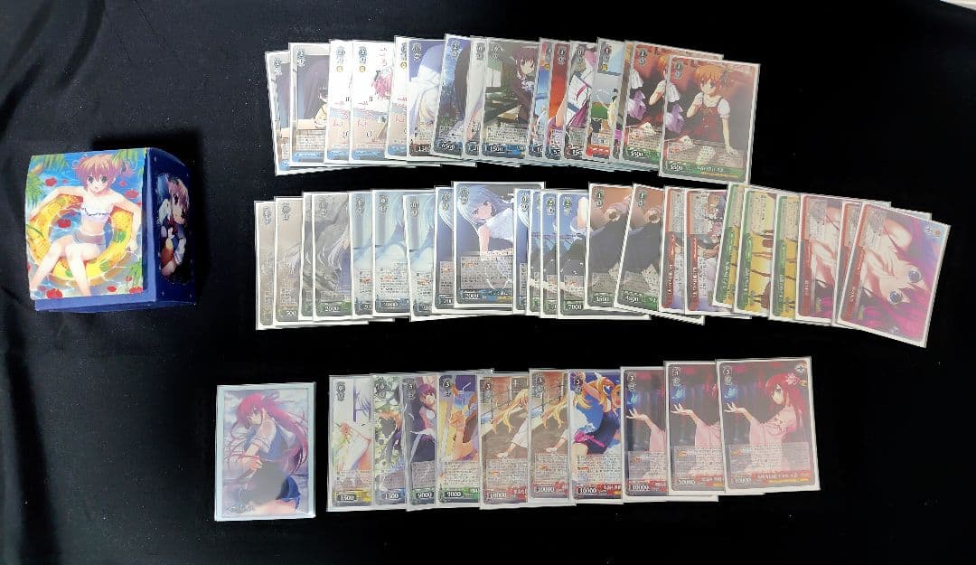 ヴァイス　グリザイア　引退　まとめ売り