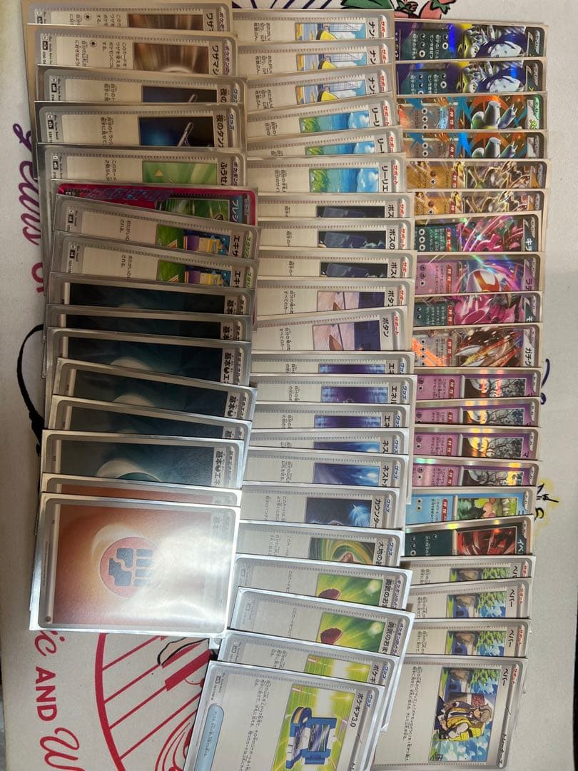 ポケカ引退品デッキまとめ売り&デッキパーツ