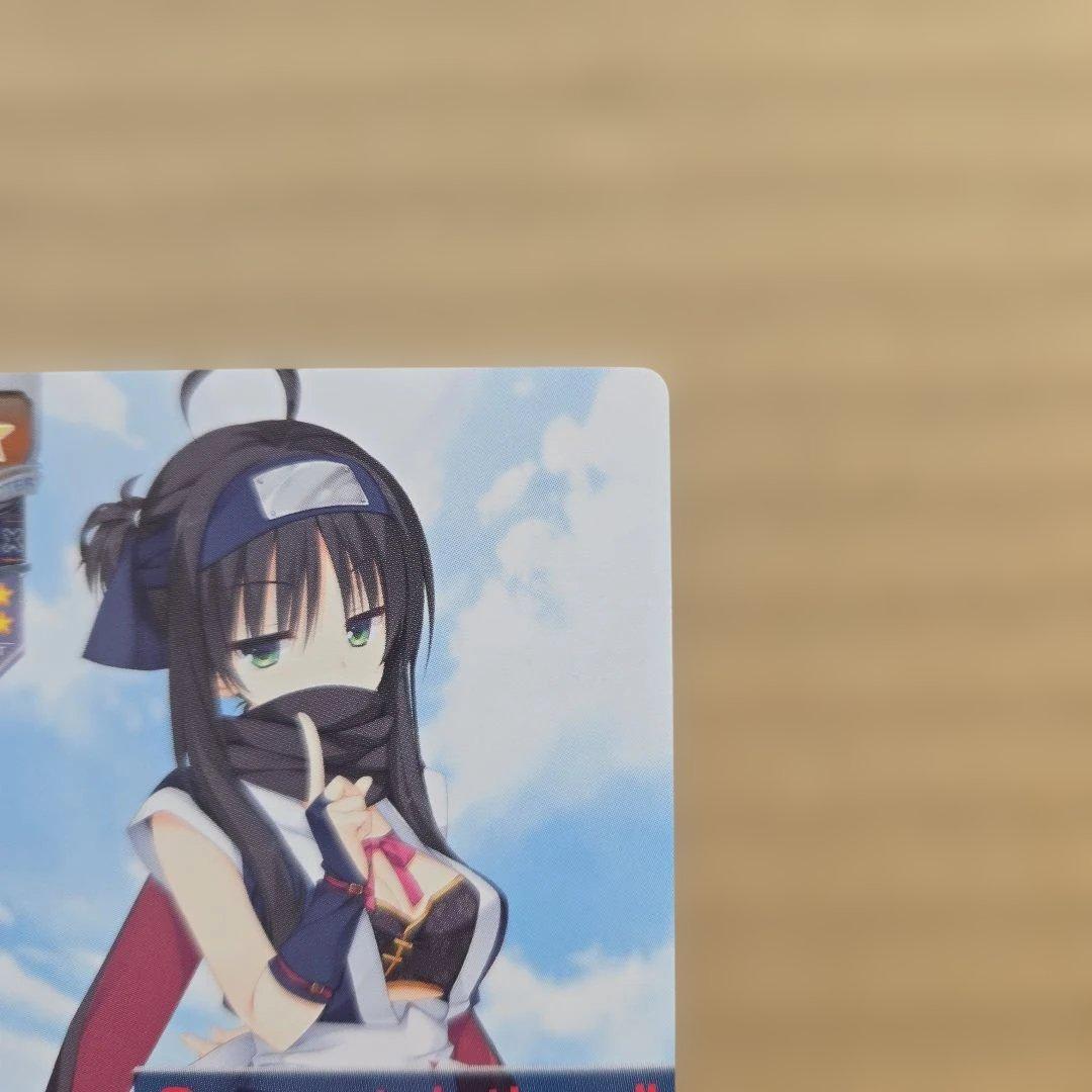 リセ 隠遁の茉子 ラッキーカード