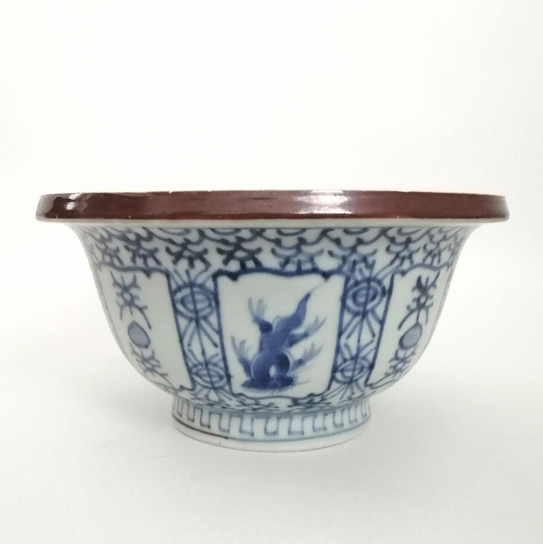 古伊万里　染付　洋犬図　鉢