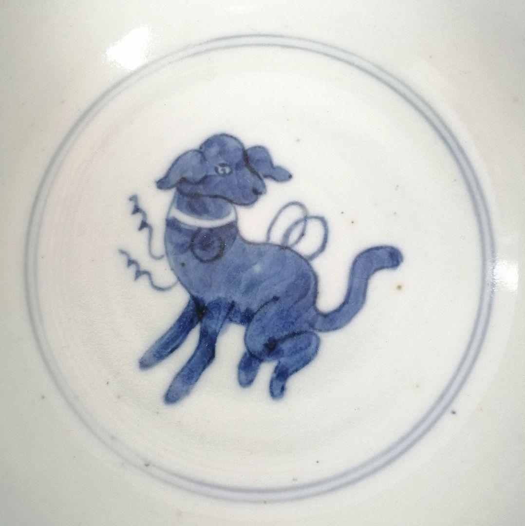 古伊万里　染付　洋犬図　鉢