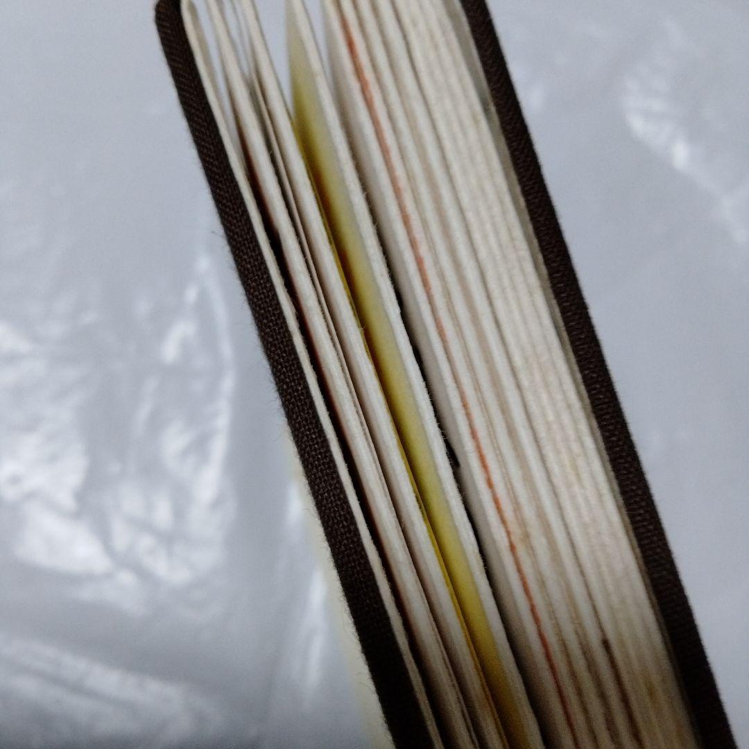 御朱印 まとめ① 42点 1点価格限界値 銀閣 富士山頂 永平 恵林 金刀比羅