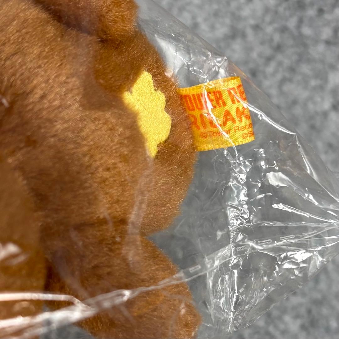 リラックマ ×タワーレコード コラボびっくりぬいぐるみ チャイロイコグマ