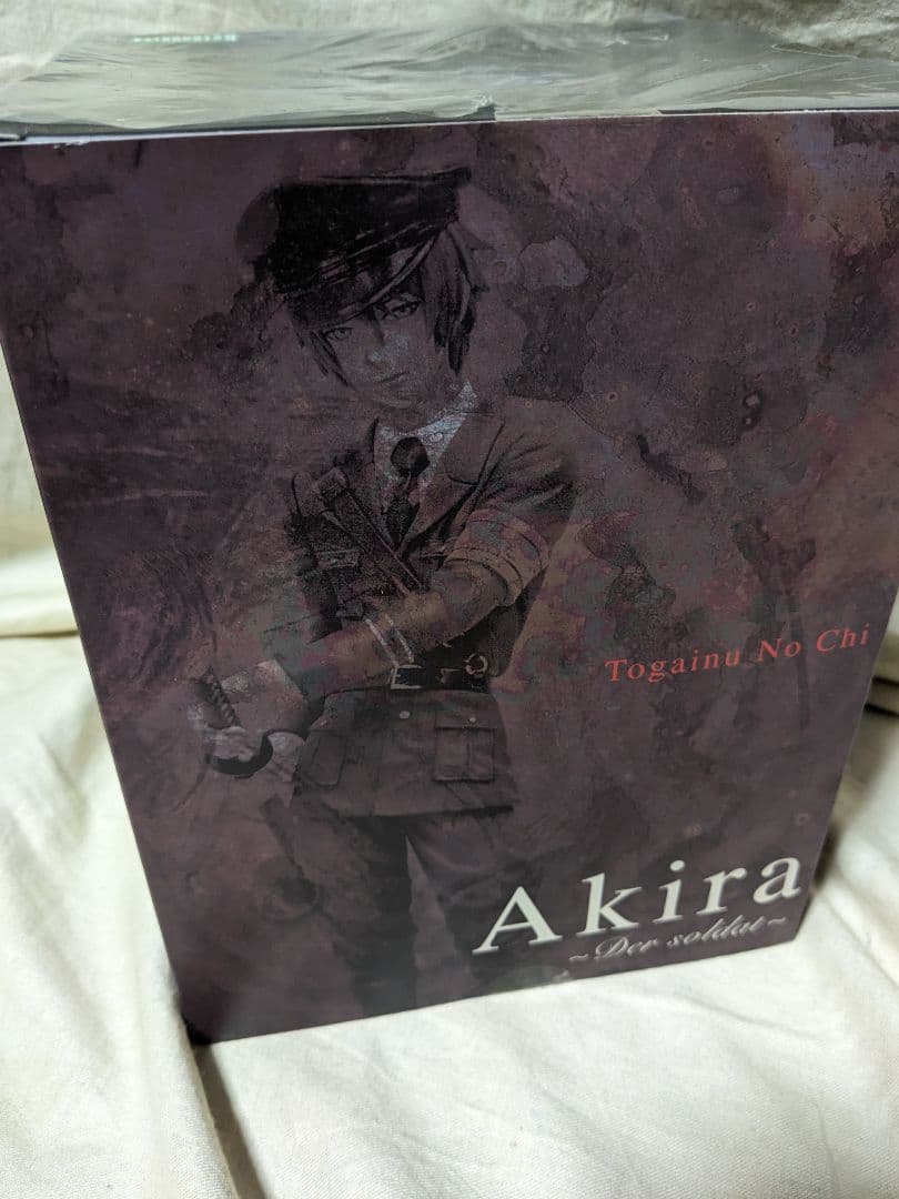 咎狗の血　アキラ　黒　軍服 1/10 フィギュア　未開封