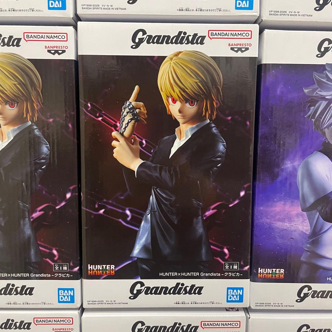 『HUNTER×HUNTER』プライズフィギュア　28点まとめ売り