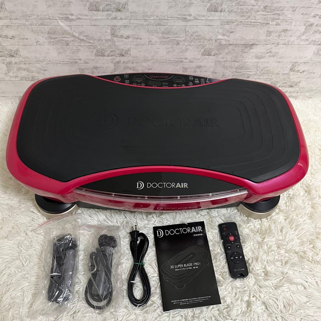 ドクターエアー3DスーパーブレードPRO SB-06