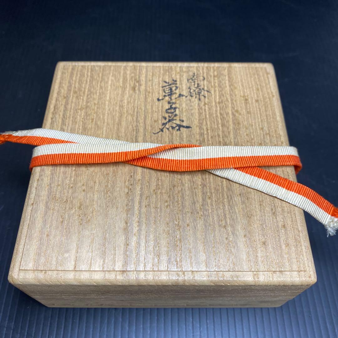 純銀製　鳳凰　建物　ボンボニエール　93g 共箱　東さ8-0208☆2F