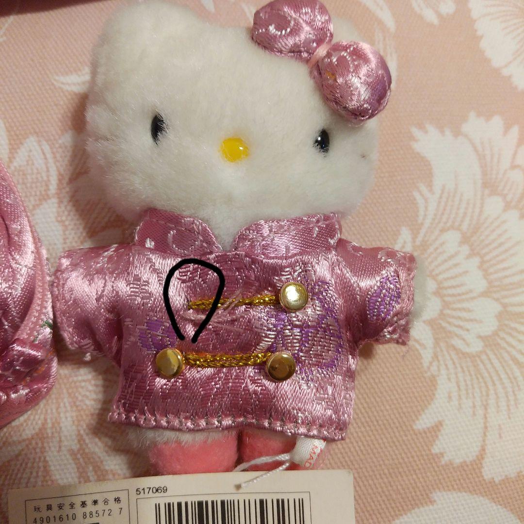 激レア　平成レトロ　中華ハローキティ　3点セット