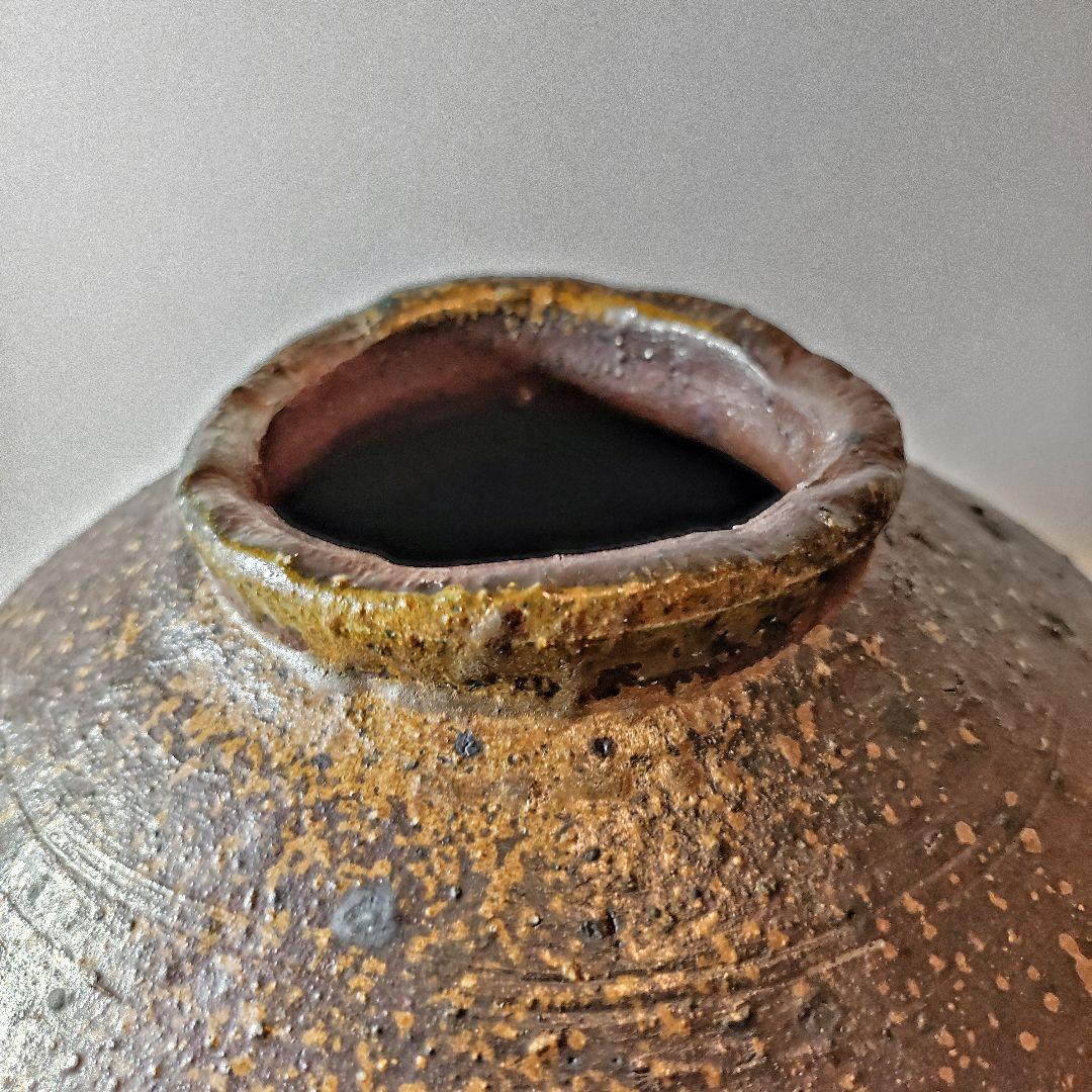 森陶岳　半地下窯　備前壺