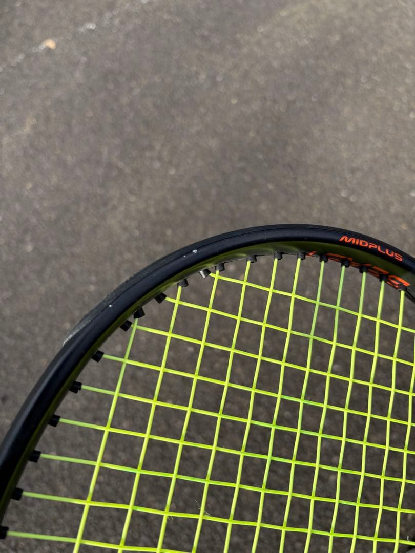 プリンス　2024 ビースト98 G2