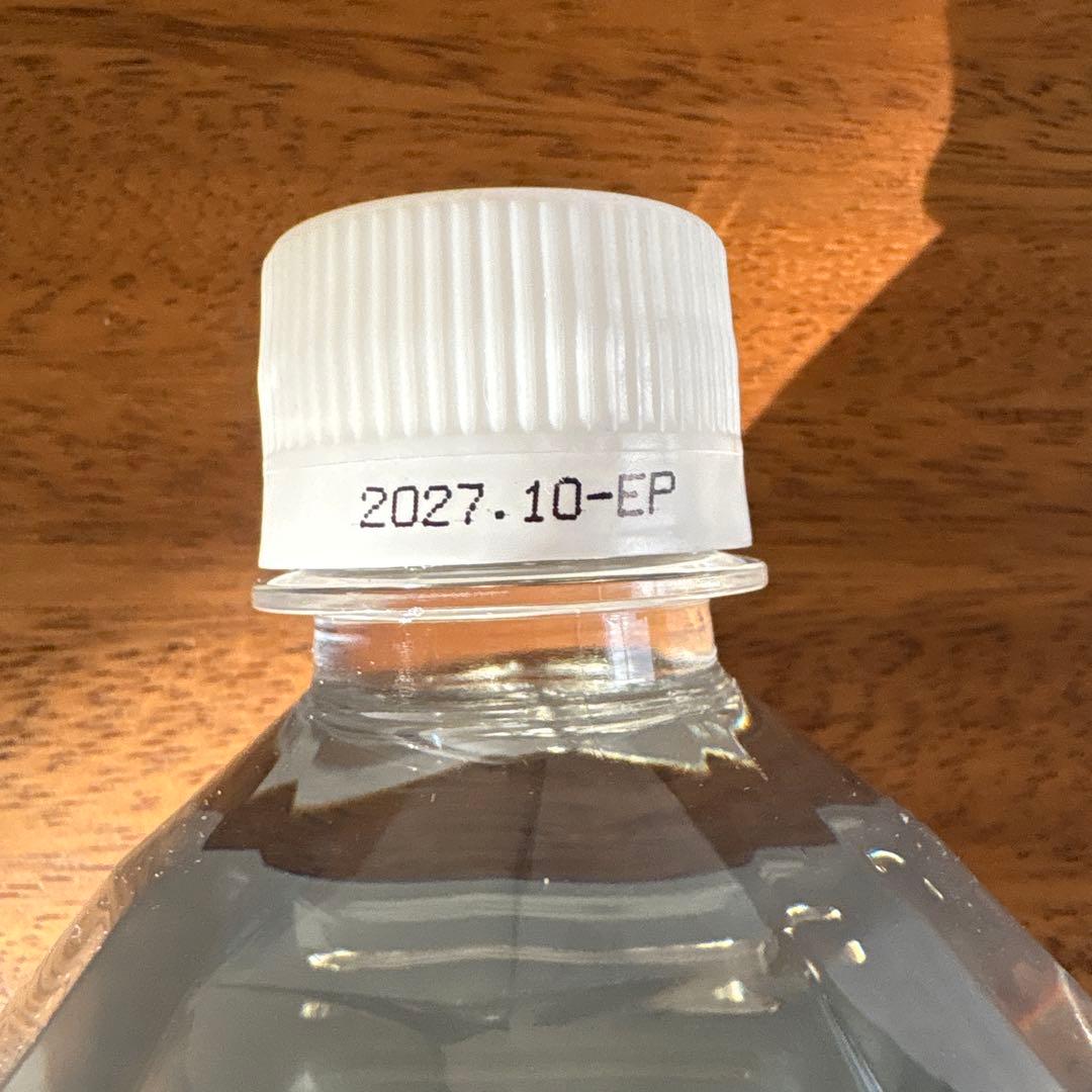 エコウォーター　ライフエッセンス　ミネラルウォーター　ポタポタ1000ml