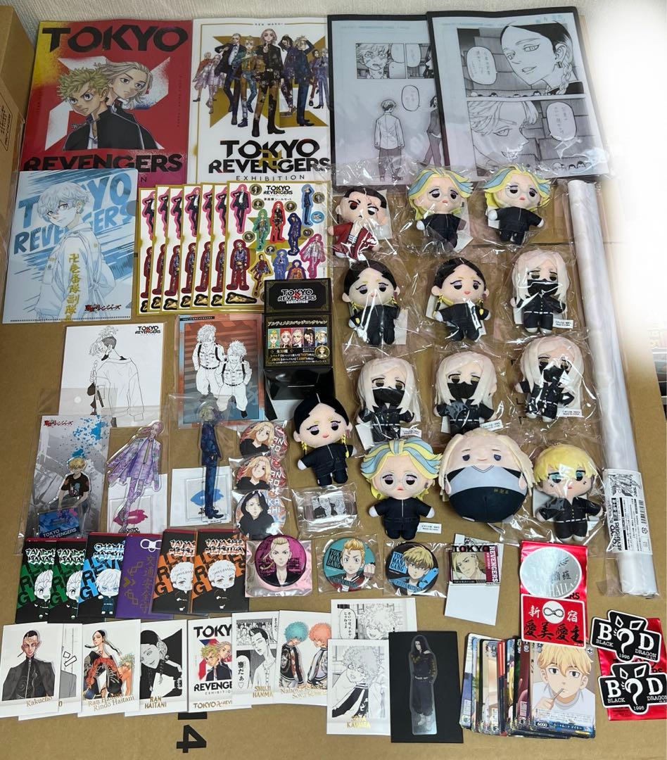 アニメグッズ 人気 キャラクター まとめ売り ヒロアカ 呪術廻戦 最終値下げ