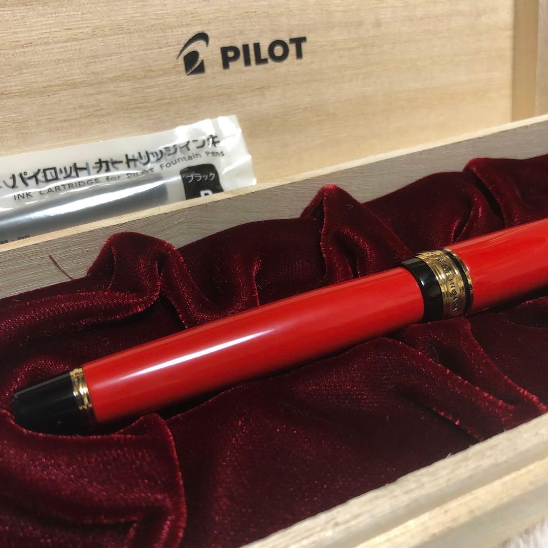 ☆新品未使用 パイロット 万年筆 カスタム845 朱 字幅 細字 F☆