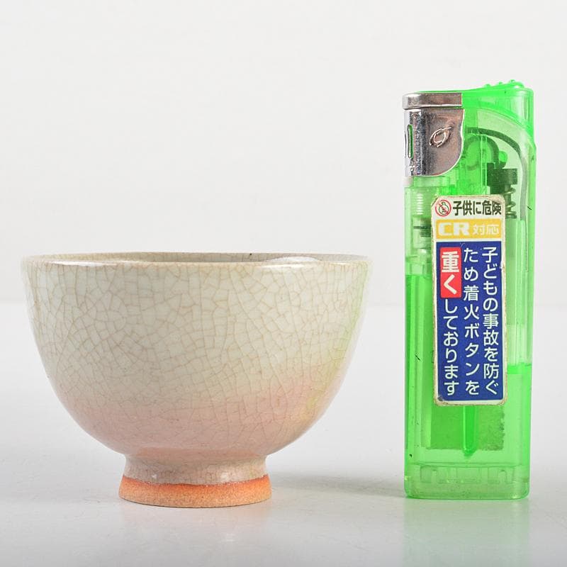 煎茶道具　北村和善作　御室焼　御本手　煎茶碗　五客　共箱　M　R5833