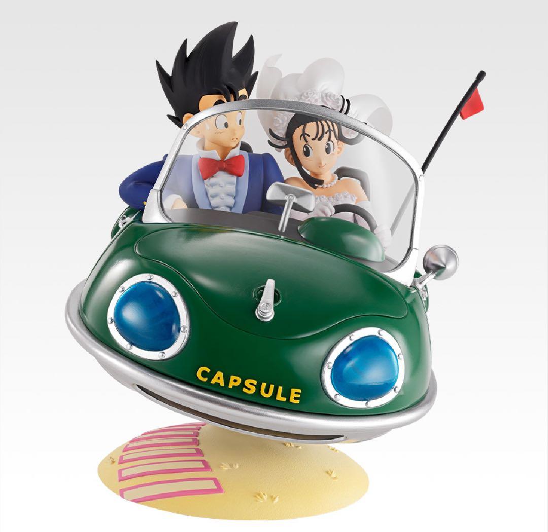 一番くじ　ドラゴンボール スナップコレクション2 1ロット