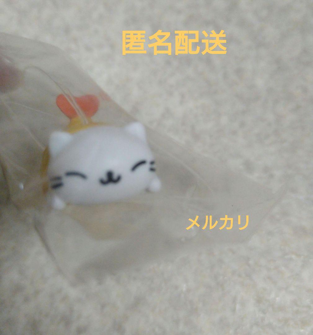 新品未開封　san-x にゃんにゃんにゃんこ　エビフにゃイ　1個