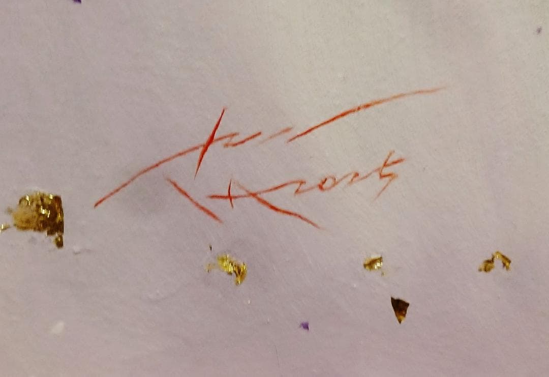 上鈴木正一油彩画 A3『ORFEVRE』6/2(月)午前10時までの掲載です!!