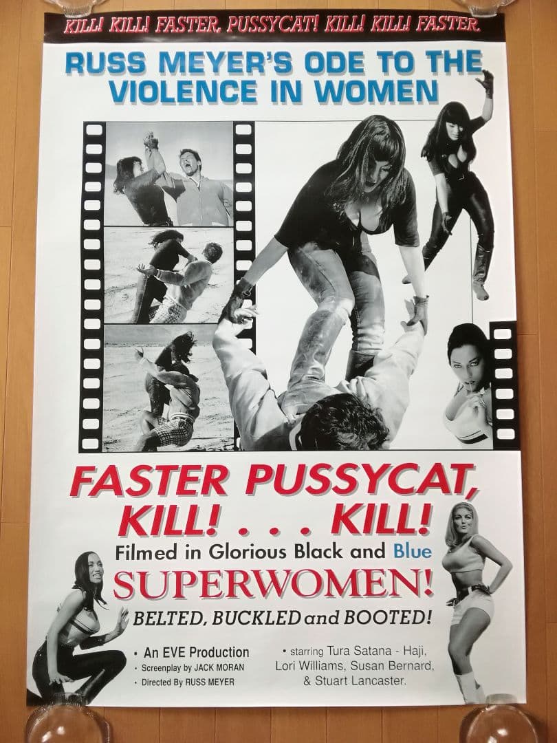 ラスメイヤー FASTER PUSSYCAT,KILL!KILL! 特大ポスター