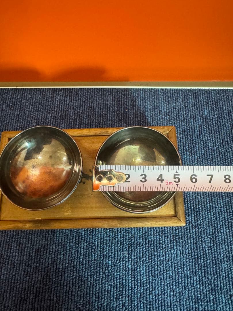 2054 永楽  花唐草　交趾純銀張盃　2客