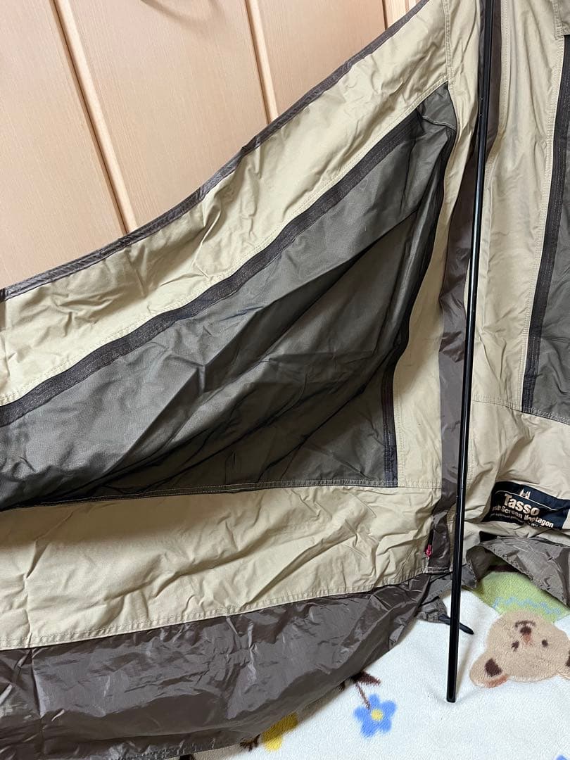 HAM 【オガワ ogawa タッソ用 メッシュスクリーン ヘプタゴン】