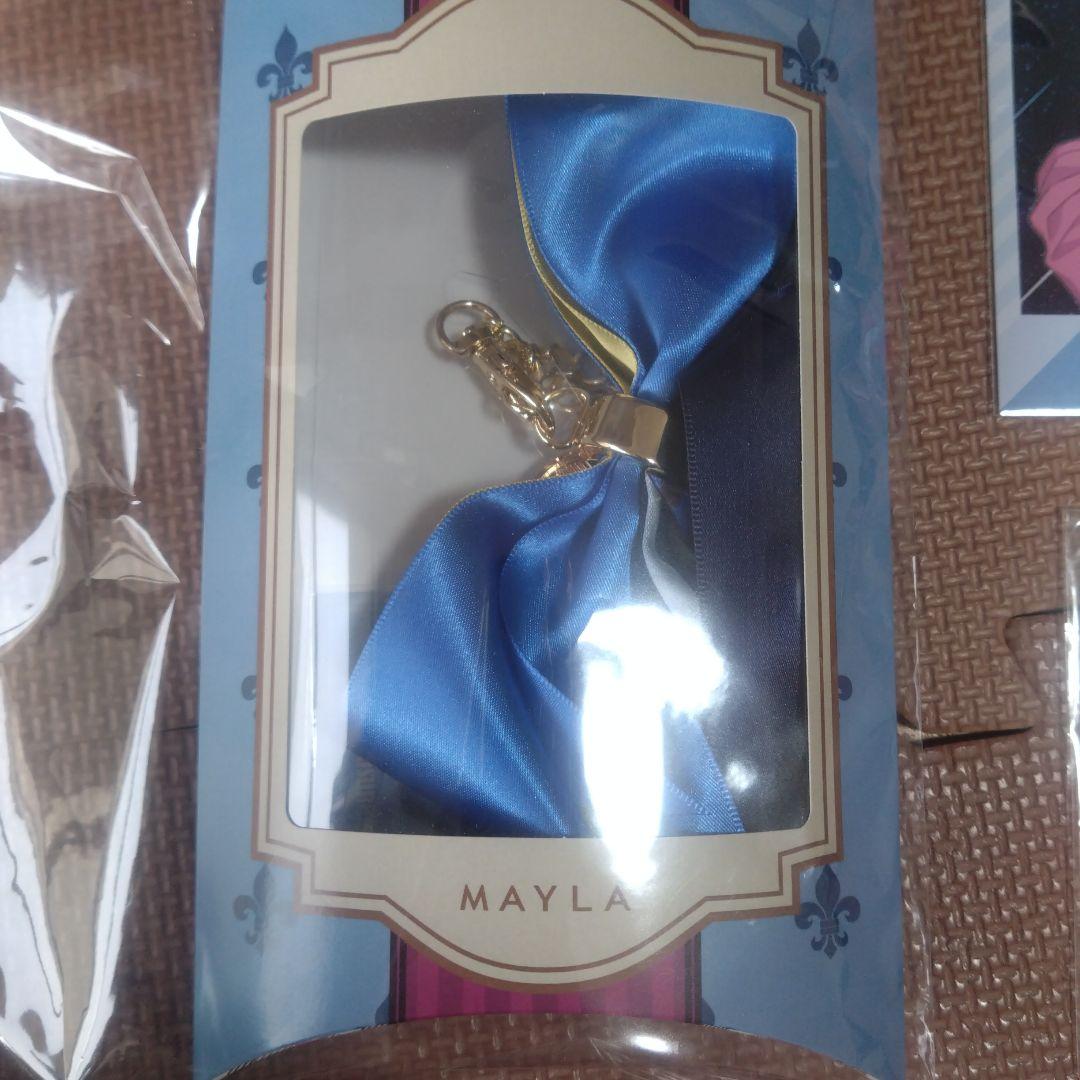 増長和南　チャーム　ジャケット