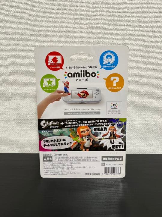 amiibo ガール(スプラトゥーンシリーズ)