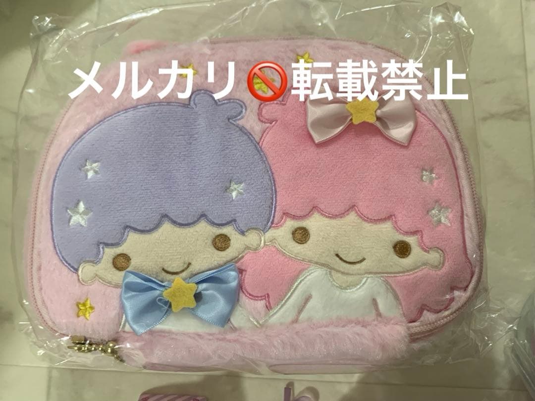 サンリオ リトルツインスターズ キキララ グッズ まとめ売り