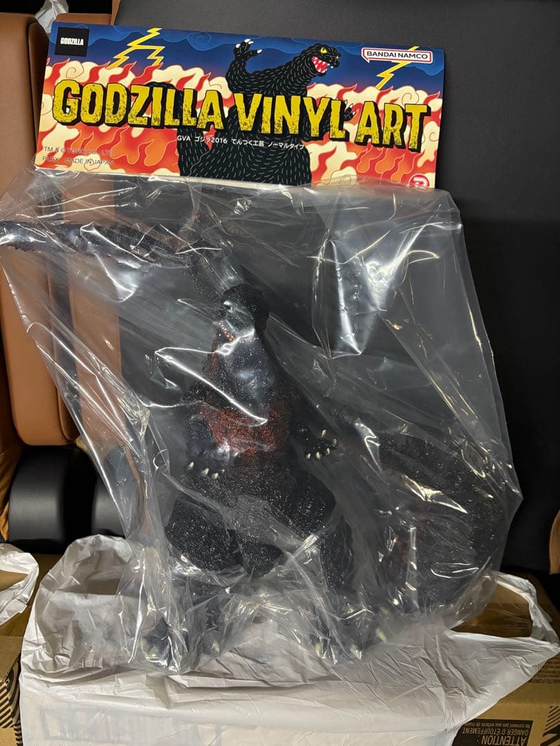 ゴジラキャラバン シン・ゴジラ ゴジラ(2016) 東京コミコン 未開封