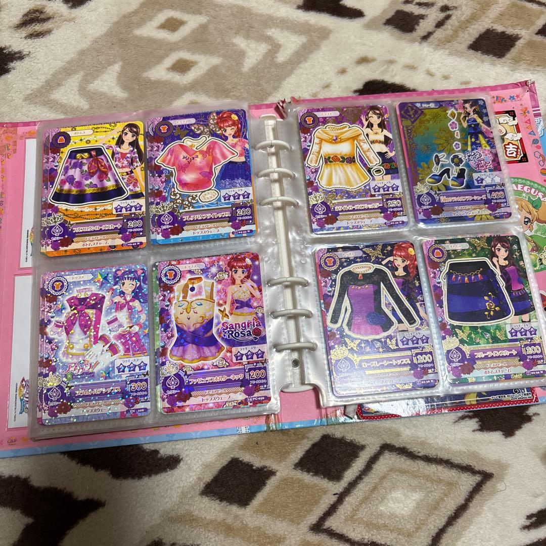 アイカツ カード まとめ