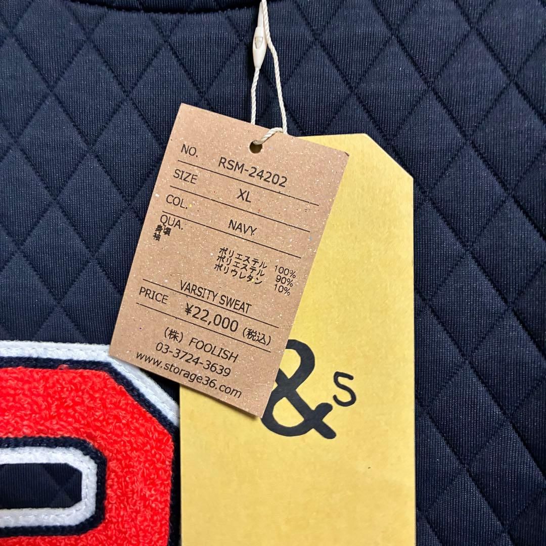 【新品】ラフアンドスウェル バーシティスウェット 裏起毛 ダンボールニット XL