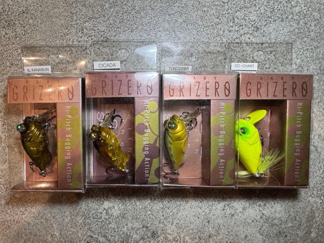 GRIZERO ルアー 4個セット