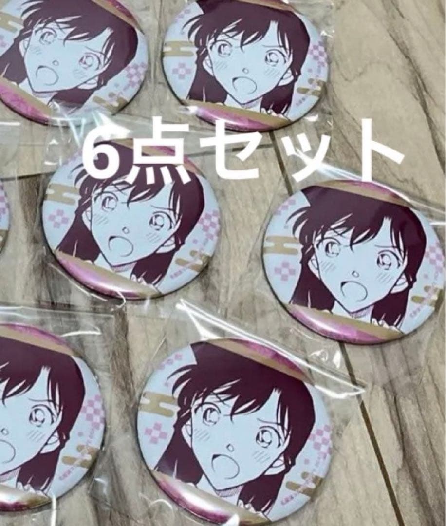 名探偵コナン 公式アプリ 缶バッジ 長野シリーズ 毛利蘭