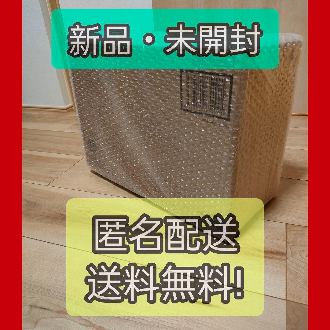 超合金 MSN-04FF サザビー SAZABI SIDE-F 新品未開封品