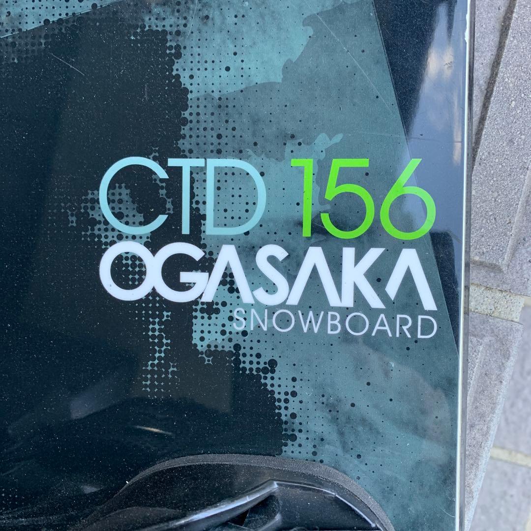 OGASAKA CTD 156 スノーボード バインディング ブーツ 付き
