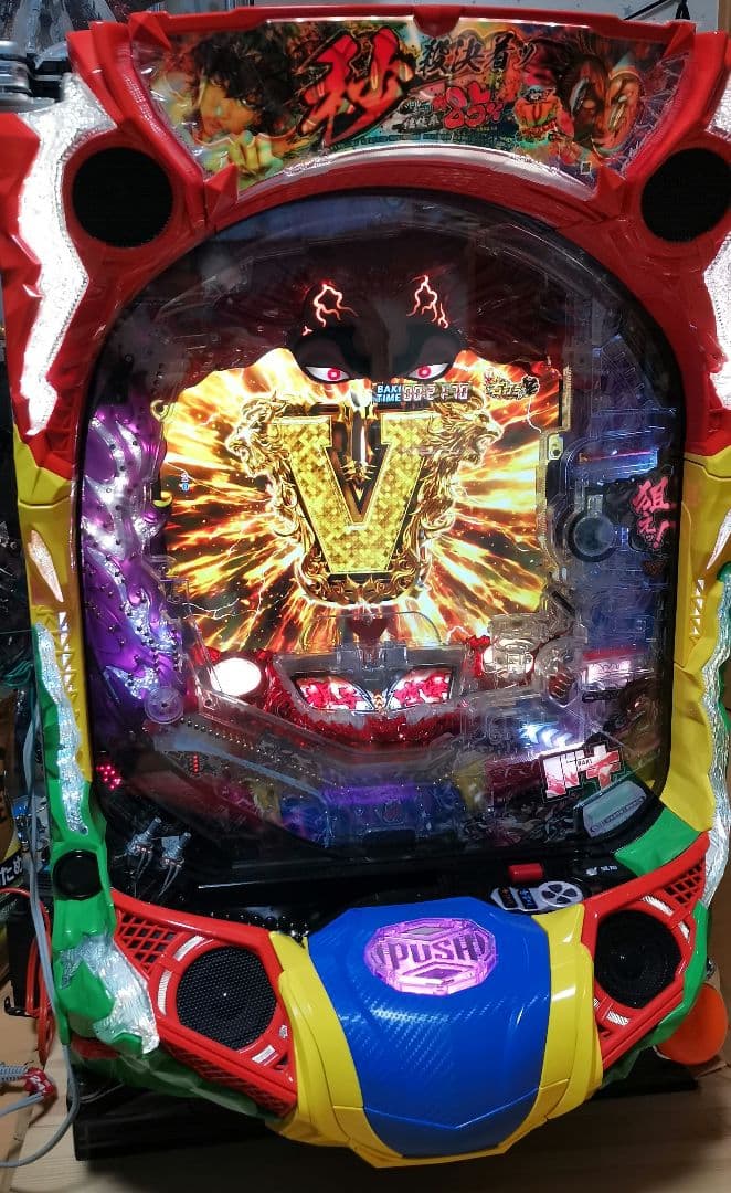 パチンコ バキ　循環仕様