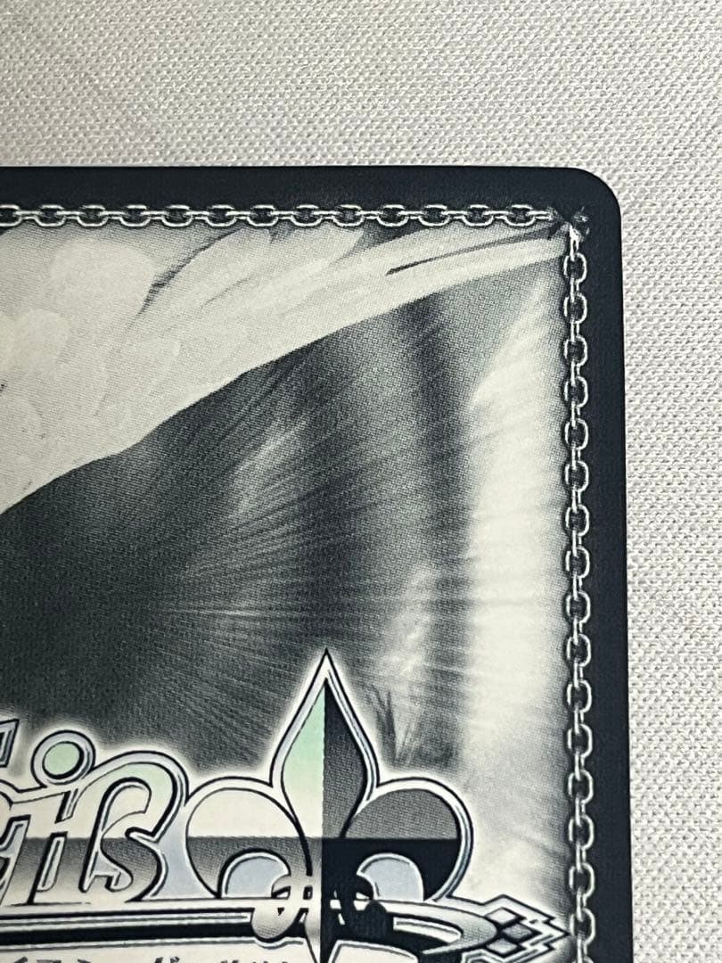 ws ヴァイスシュヴァルツ　フィーユ・エクレールカレンチャン　sp サイン