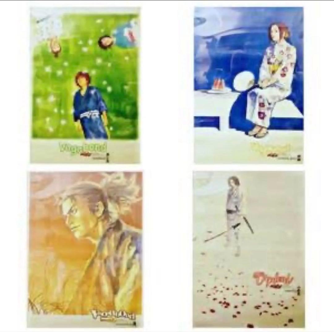 バガボンド　2000年ポスター B2 4枚