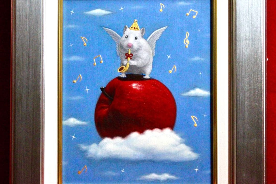 こころの風景コレクション【岡雅明　エンジェル・ハムスター】60％お値引き！！