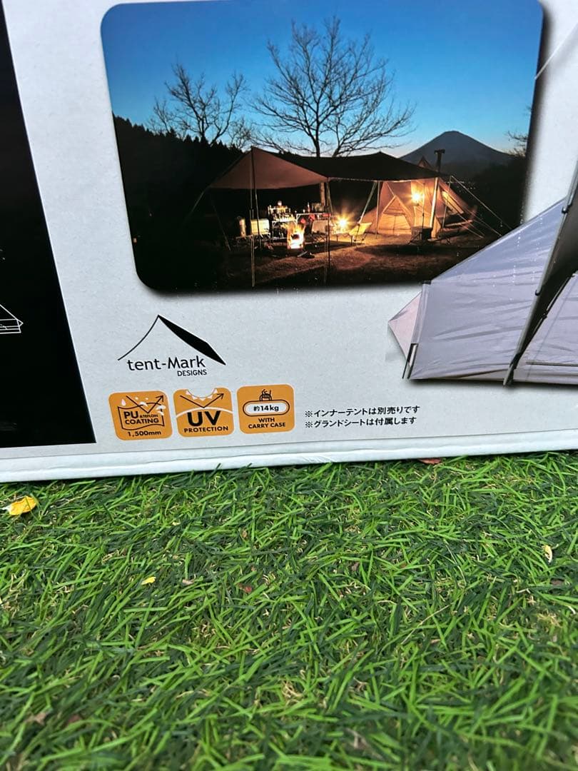 【未開封品】テンマク サーカス 300ST