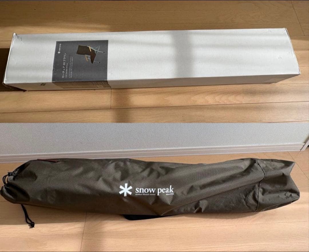 スノーピーク ローチェア30 ブラウン 【美品】